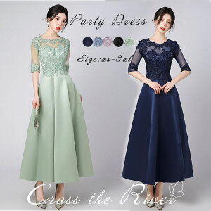 hX l sAm \ p[eB[hX ؍ tphX OhX    s[X  CujO JNehX tH[} fB[X Z w F 