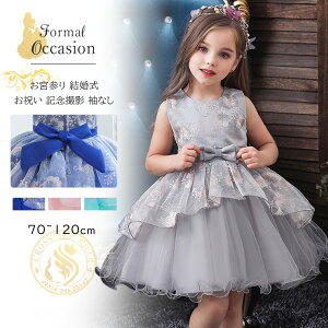 q hX sAm\ hX q  tphX J[hX w O s[X ̎q ԕ[X {  \ hX tH[}EFA RN[ W