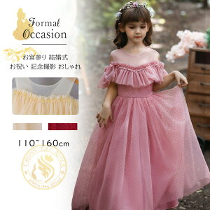 q hX sAm\ hX w  140 150 tphX s[X OhX ̎q XpR[ ԏ  tH[}hX q ܎O \ hX {Q L