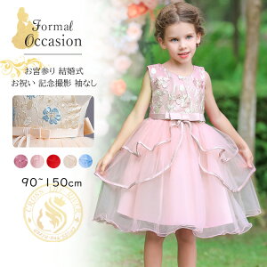 sAm\ hX w q hX 120 O s[X xr[hX  J[hX hJ ̎q  tphX ԕ hJ sAm tH[}hX ܎O t@Xi