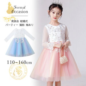 sAm\ hX w  q hX \ hX hJ G s[X tphX \ hX ̎q XpR[ ԏ ܎O tH[}hX OK[ 