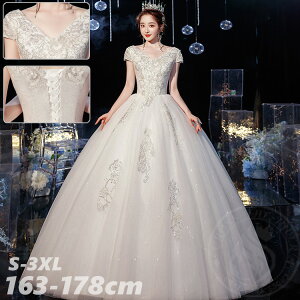 hX ԉ EGfBO  s[X Ԗ͗l  O Wedding dress VlbN 񎟉 [X fB[X Te }LV 傫TCY CujOhX p[eB[hX I 