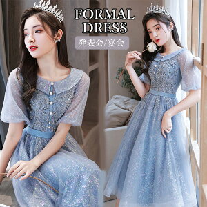 sAm\ hX Z p[eB[hX ؍ CujOhX  G hX l sAm \ XpR[ hJ s[X fB[X ̎q w EFfBOhX 