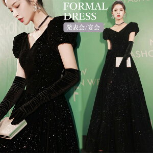 CujOhX p[eB[hX ؍ sAm\ hX l t hX sAm \ Z ̎q XpR[ s[X  }LV w Z OhX  E