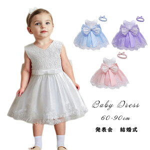 xr[hX  80 ̎q Zj[hX Ԃ މ@ qhX LbYhX  s[X Zj[hX tH[} Ȃ 90 60 oYj {Q a p[eB[ 