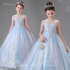 sAm\ hX w 140 150 F O qhX t hX qǂ hX WjA hJ q LbYhX ̎q O s[X  w  Ǝ RN[ 