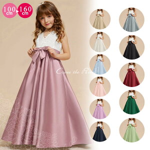 sAm\ hX w 12F 140 150 O qhX t hX WjA qǂ hX hJ q LbYhX ̎q O s[X w  Ǝ RN[ t