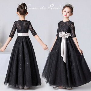 t hX  sAm\ hX w 140 150 ubN qhX qǂ hX WjA XpR[ bVhX q LbYhX ̎q s[X w  Ǝ 