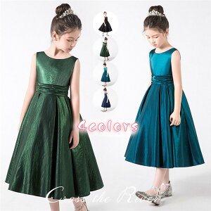 4F sAm\ hX w 140 150 qhX t hX  qǂ hX WjA ̎q q LbYhX ̎q ~h s[X Ȃ  w  Ǝ RN