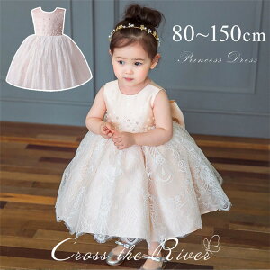 リングガール ドレス ベビードレス 結婚式 80 90 フラワーガール ふんわり ライトピンク レース セレモニードレス 赤ちゃん ピアノ発表会 ドレス 子供ドレス ピアノ発表会 ワンピース 女の子