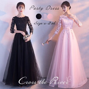 hX l sAm \ Z p[eB[hX ؍ OhX  tphX sN ԕ  s[X  t }LV w JNehX CujO 