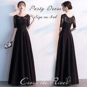 hX l sAm\ Z p[eB[hX ؍  OhX tphX   s[X  w CujO fB[X tH[} JNeh