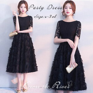 hX l sAm \ Z p[eB[hX ؍ thX  ~ g w  s[X e  JNehX CujO fB[X tH[} 