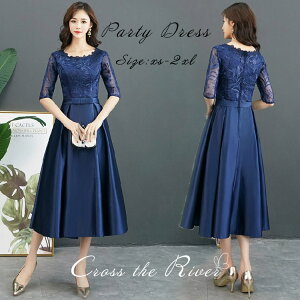 hX l sAm \ Z p[eB[hX ؍ thX  ~ g w  s[X e  JNehX CujO fB[X tH[} G