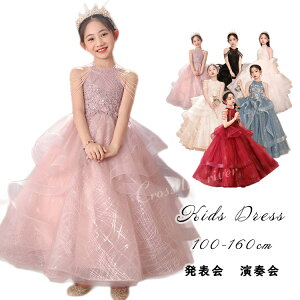 hX q sAm \ 140 qǂhX OhX t p[eB[hX  s[X ̎q w Vv tH[} WjA LbY w qhX\  R