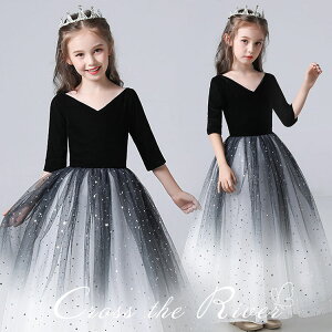 sAm\ hX q OhX thX  sAm \ w 150 160 sAm\ s[X ̎q CujOhX p[eB[hX LL XpR[ ̎q 