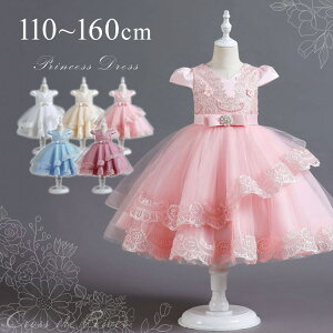 OK[ hX sAm\ hX w q 140 150 tphX G s[X ԕ h? [X sAm  qhX RN[ C[ ̎q tH[} w W