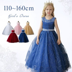 sAm\ hX w s[X O 140 150 XpR[ LL \ qhX Ȃ tH[}hX RN[ WjA LbY t@Xi[ EFfBO Pl \