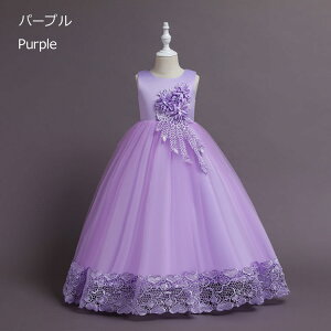 [ sAm\ hX w tphX q 150 140 LbY O hX t hX }LV s[X h?  bV ̎q qhX RN[ WjA m[X