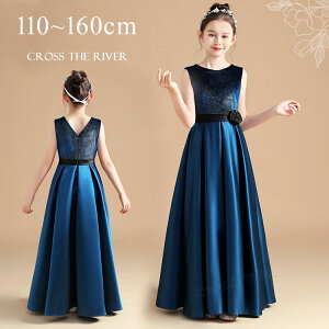 ピアノ発表会 ドレス 中学生 140 150 青色 バラ 演奏会用ドレス 子供 女の子 ロング ドレス 刺? レース キッズ ワンピース メッシュ コンクール フォーマル 小学生 ジュニア パーティ ウェディ