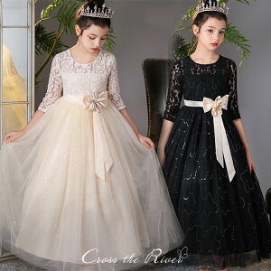 sAm\ hX w 140 150 tphX q  tH[}hX [X XpR[ O s[X  ̎q qhX RN[ \ WjA p[eB[ 