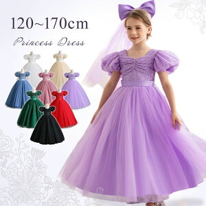 sAm\ hX w tphX 140 150 q O s[X   ̎q tH[}hX qhX RN[ \ WjA p[eB[ hX LbY t@Xi