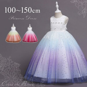 LL sAm\ hX w 140 150 tphX RN[ q { s[X  Of[V ̎q tH[}hX qhX WjA p[eB[ \ h