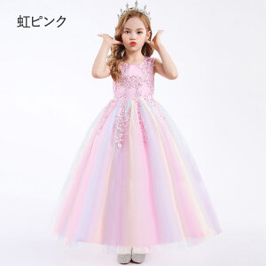 ꕔ[ sAm\ hX w F OhX t 150 160 LL  q hX sAm \ s[X  [X XpR[  t[K[ ̎q qh