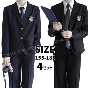 大きいサイズ 卒業式 スーツ 男の子 180 170 160 150 男子 ブレザー 制服 スクール なんちゃって制服 男の子 高校生制服 卒業式 スーツ 男の子セット 入学式 男の子 ジュニア 男の子 スーツ フォ