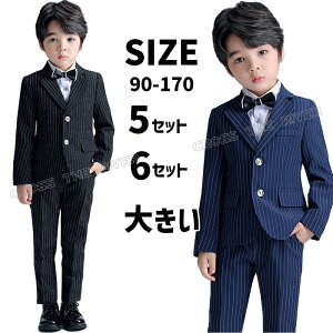  Ǝ X[c j̎q 170 160 150 140 130 120 110 100 90 Ǝ X[c j̎qZbg ܎O w X[c j̎q w LbY tH[} w  LbYtH[} ubN lCr[ c