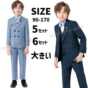 Ǝ X[c j̎qZbg Ǝ X[c j̎q 170cm 160 150 w X[c j̎q LbY w  X[c j̎q tH[} LbY X[c j̎q  w w LbY X[c j