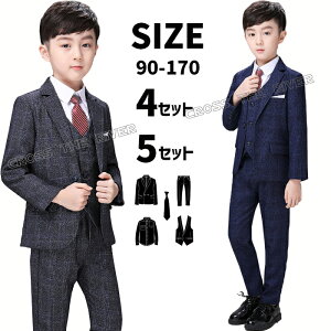 Ǝ X[c j̎qZbg Ǝ X[c j̎q 170cm 160 150 w X[c j̎q LbY w  X[c j̎q tH[} LbY X[c j̎q  w w LbY X[c j