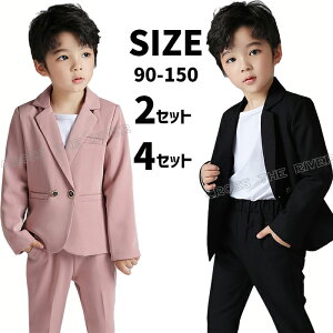 X[c j̎q w Ǝ X[c j̎q w ܎O j̎q X[c LbY tH[} LbYtH[}LbY w   X[c j̎q 90 100 110 120 130 140 150 2_ 4_ ZbgWj