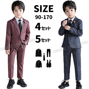 Ǝ X[c j̎qZbg Ǝ X[c j̎q 170cm 160 150 w X[c j̎q LbY w  X[c j̎q tH[} LbY X[c j̎q  w w LbY X[c j