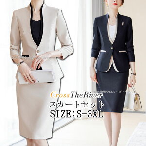 �}�}�Z�b�g�A�b�v ���Ǝ� �}�} ���� ������� �t�H�[�}�� �Z�����j�[�X�[�c �}�} ���Ǝ� ���w�� �� ���� ���Ǝ� �� �X�[�c ������� ��e �������}�}�R�[�f 20�� 30�� 40�� 50�� ���{�Q�� ������