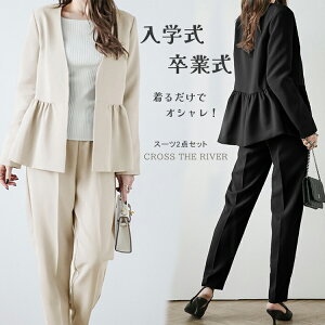 pcX[c fB[X Zbg ZbgAbv }} 30 w }}X[c  40 􂦂  tH[} e[p[hpc m[J[ Ǝ X[c  e X[c ꂢ