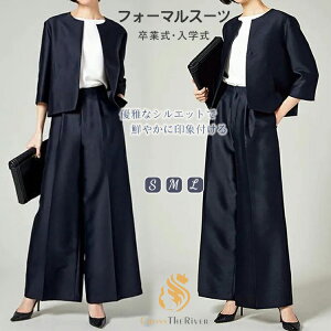 ZbgAbv }}  Ǝ X[c  30 X[c fB[X Zbg 2_Zbg lCr[ w }}X[c Chpc  40 m[J[  e ꂢ 