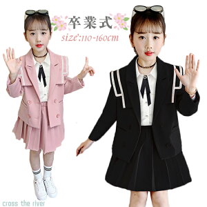 Ǝ X[c ̎q w ؍  ̎q   sN ubN tH[}X[c Ǝ wZq q XJ[g Vc WPbg 3_Zbg LbY X[c WjA