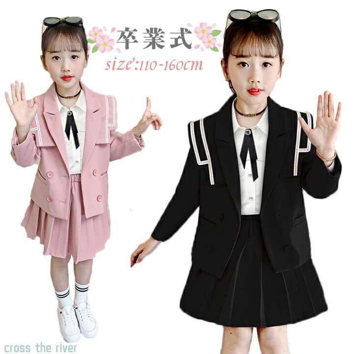 リボン ピンクチェック｜制服 学生服 セーラー服レンタル「ネトカリ 