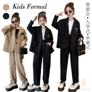 Ǝ wZq Ǝ pcX[c ̎q 150 160 ZbgAbv uU[ pc Ǝ X[c ̎q TCY  q  wZq sAm\ pcX[c 