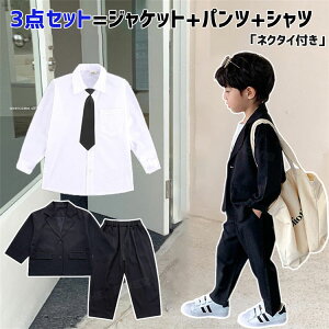 N[|pIƎ X[c j̎q 150 160 w sAm\ pcX[c j̎q TCY 150 160 w LbY tH[}X[c j̎q  ؍   q w