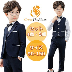 X[c j̎q w Ǝ X[c j̎q w ܎O j̎q X[c LbY tH[} LbYtH[}LbY w   X[c j̎q 90 100 110 120 130 140 150 4_ 5_ ZbgWj