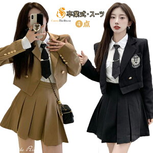 [ Ȃ񂿂Đ ̎q vU[ Ǝ X[c ̎q  ̎q ؍  lN^C tH[} X[c 4_Zbg 傫TCY q Ǝ wZ q w  