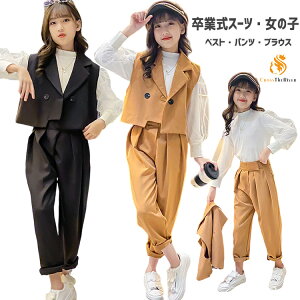 Ǝ X[c ̎q ؍  Ȃ񂿂Đ sAm\ pcX[c ̎q Ǝ pcX[c ̎q Ǝ X[c ̎q 傫TCY wZ w pcX[c pc 