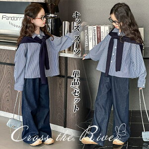 Ǝ pcX[c ̎q 160 170 lCr[ ȕVc fjpc wZq ؍  WjA P[vt q ZbgAbv  JWA Zbg  w Ǝ w