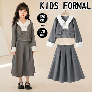 Ǝ X[c ̎q ؍  2_Zbg sAm\ w q tH[}  q wZ wZq XJ[gX[c XJ[g   ܎O X[c e[[hWPbg 