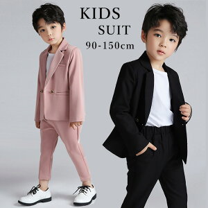 Ǝ pcX[c j̎q  X[c j̎q ̎q wZ q w sAm\ ؍   q tH[} X[c w e[[hWPbg LbY ܎O  Zbg