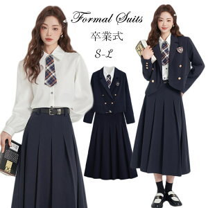 Ǝ X[c ̎q  ؍ w  160 Ȃ񂿂Đ w X[c q sAm\ uU[ XJ[g uEX 2_Zbg 傫TCY Z w fB[X t