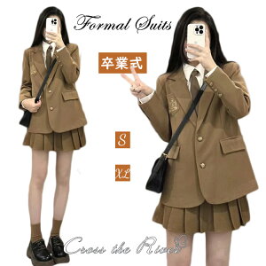 Ǝ X[c ̎q  ؍  w F 160 w X[c Ȃ񂿂Đ 2_Zbg uU[ wZ q w w  tH[}X[c Z Vc lN^C X