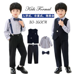 Ǝ X[c j̎q  ؍  w 160 w pcX[c 4_Zbg LbY xr[ X[c tH[} sAm\ xXg 傫TCY 4_Zbg tH[}X[c \ 